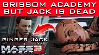 Mass Effect 3 — Что произойдёт в Академии Гриссома, если Джек умрёт в ME2 (уникальный диалог)