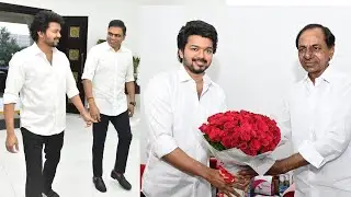 Thalapathy Vijay Meets Telangana CM KCR #Thalapathy66 | Vamsi Paidipally | TT