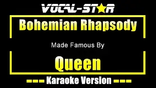 Bohemian Rhapsody - Queen KARAOKE