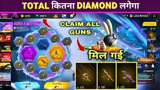 NEW KORD X MP5 RING EVENT FREE FIRE | NEW MP5 RING EVENT SPIN | FF NEW EVENT | FREE FIRE NEW EVENT