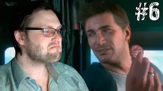 Uncharted 4: A Thief&rsquo;s End ► МЫ ТЕПЕРЬ ПИРАТЫ ► #6