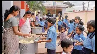 mid day meal scheme changes distribution data #gyaneshsiracademy