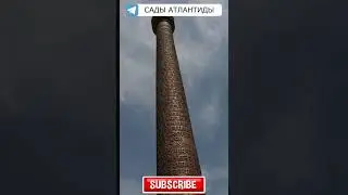 Тайна древней железной колонны которая не ржавеет 1600 лет Древние технологии