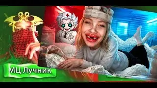 кекус671