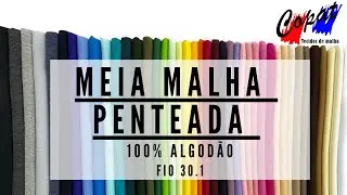 Tecido Meia Malha 100% Algodao Penteada COPAT MALHAS