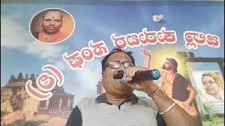 ಎಂಥಾ ಸೊಗಸು ಮಗುವಿನ ಮನಸ್ಸು ಎಂತ ಸೊಗಸು ಪ್ರೇಮದ ಕನಸು 