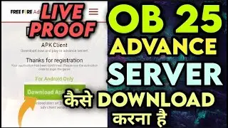 How to download ob25 advance server || ob25 advance server free fire || how to download ob25 ff