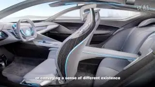 2013 Buick Riviera Concept: Design Story