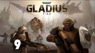 TAU takes the field | Gladius | 9