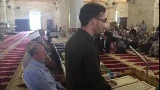 ما تيسر من سورة الإسراء ... عزام الدويك