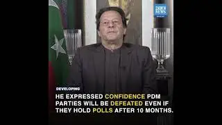 Imran Khan Gives Assemblies Dissolution Deadline | Developing | Dawn News English