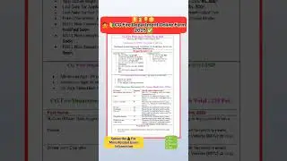 CG Fire Department Online Form 2025 || Chandigarh New Vacancy 2025 || New Vacancy 2025