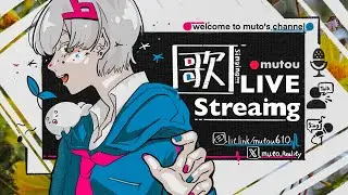 ☔´‐第18回【歌＆話／アカペラ配信】活動５th✨雨音と歌声　#歌ってみた #mutou #Vsinger #vtuber #歌枠 #utaite #short