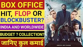 Tenet Movie Budget, Box Office Collection, Verdict, John David Washington, Robert Pattinson.