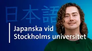 Studera japanska vid Stockholms universitet