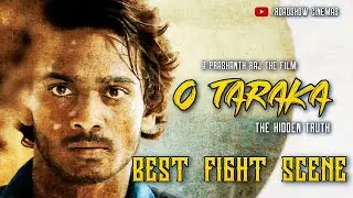 O Tharaka | #Best Fight scene | Roadshow Cinemas