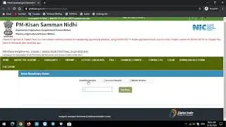 PM-Kisan Know Beneficiary Status 2020