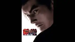 Tekken Tag Tournament OGRE'S THEME -2023 D84 REMIX-