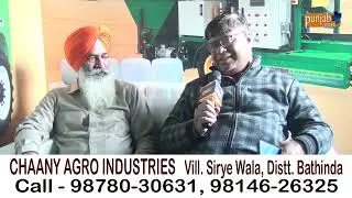 CHAANY AGRO INDUSTRIES