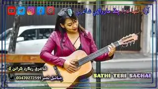 Sindhi Marwari Shairi | Awaz Tanha Tara Chand | 2025 | New Sounds | Subscribe My Chennal