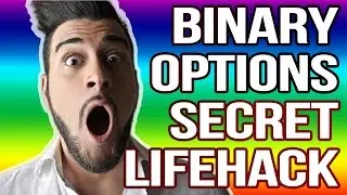 BINARY OPTIONS SYSTEM: BINARY OPTIONS REVIEW, BINARY OPTIONS STRATEGY 2016 - BINARY OPTIONS