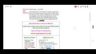 Indian Navy MR Recruitment 2021 | 300+ Posts Vacancy | 10th Pass Apply