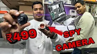 Cheapest Drone | Spy Camera | Laptop Repairing | Iphone | KK Securities System