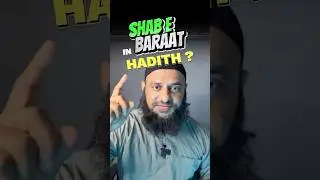 Shab e Baraat name mentioned in Hadith? #sirajnalla