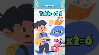 Таблица из 3 | Изучите таблицу из 3 | Таблица из 3 для детей | Легкое умножение #shorts #tableof3...