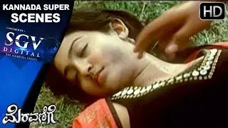 Prajwal Devaraj expectation about KISS  | Kannada Comedy Scenes | Meravanige Kannada Movie