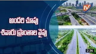 sangareddy sadasivpet plots,sadasivpet land brokers,bbg plots sadasivpet,sadasivpet land cost,