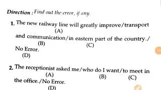 ENGLISH COMMON ERROR PART 2 FOR SUPER TET ,UPTET, CTET, and all Competitive exam