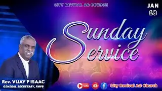 🔴🅻🅸🆅🅴 - English Service (18. 1. 2026) | Rev. Jerry Daniel | City Revival AG Church
