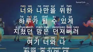 [KARAOKE] Girl's Generation - HOLIDAY