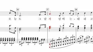 내 마음 그 깊은 곳에(김명희詩. 이안삼曲)