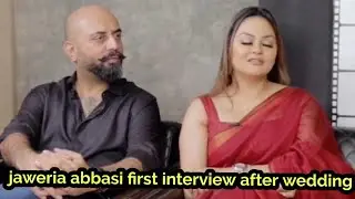 jaweria abbasi first interview after wedding #jaweria abbasi with husband Adeel haider #viralvideo