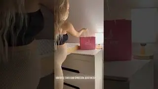 Какую кроватку выбрали?) тг: с любовью, Li #распаковка #обзор #беременность #малыш #новорожденный