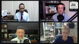 #58: Behind the Bima - Dr. Leah Goldin