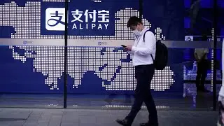 Will China's Ant Group be next on U.S. blacklist?
