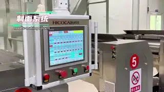 stick noodle production line