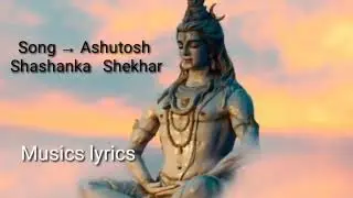Chandra Malik kitambara bhakti song