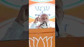 PM Modi terms illegal migration a threat to Bengali identity, promises legal action | #shorts