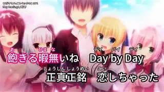 ワガママハイスペックOC OP「Hey Darling!／松下」【歌詞付き・ニコカラ・カラオケ字幕】ルビ有り