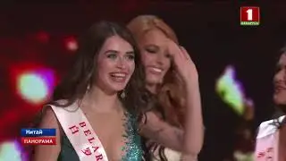 Белоруска Мария Василевич вошла в топ-5 участниц конкурса 