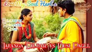 O Pagli| Romantic Disney Music Song New 2026