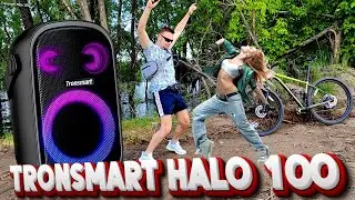 Tronsmart Halo 100  - Что купить этим летом?!