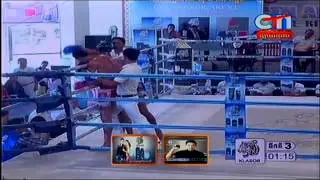 Khmer Boxing 2015 | Sek Narak Vs Nen Vanna | CTN Boxing 10 June 2015