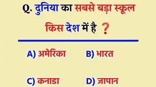 UPSSSC PET || UPSI || HINDI || लेखपाल || UP कांस्टेबल || CLASS-2 || Railway || SSC || SSP VIPINSAGAR