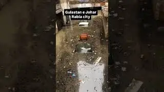 Rabia City Gulistan e Johar  #foryou #foryoupageシ #karachi #rain #afterrain #flood #shorts