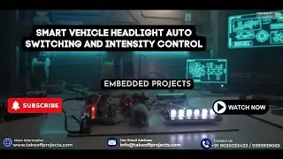 🚗 Интеллектуальная система автомобильных фар | Автоматическое переключение и управление интенсивн...